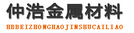 毕节中空锚杆,毕节中空注浆锚杆,毕节中空锚杆厂家